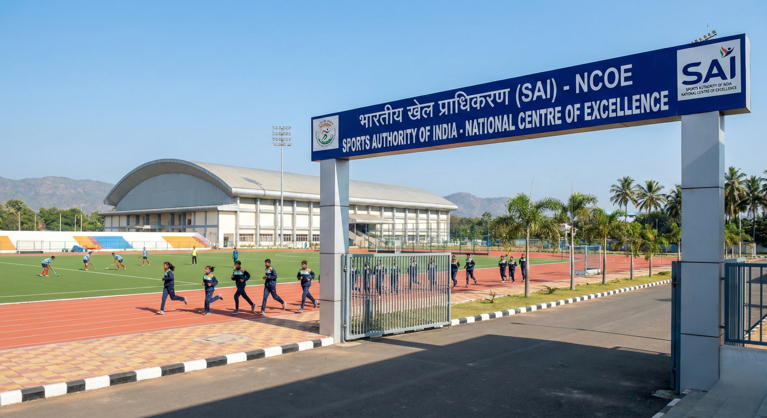 भारत की टॉप-8 स्पोर्ट्स हॉस्टल/अकादमी और उनसे निकले दिग्गज खिलाड़ी