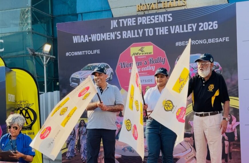JK टायर- डब्लूआईएए ‘विमेंस कार रैली टू वैली 2026’ मुंबई से रवाना; 200 से अधिक महिला प्रतिभागियों ने लिया हिस्सा