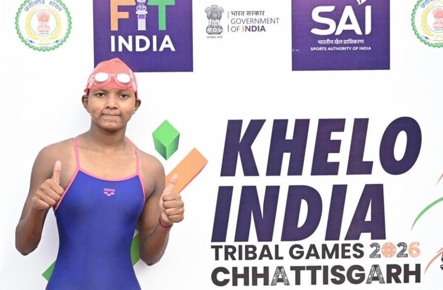 खेलो इंडिया ट्राइबल गेम्स 2026:&hellip;