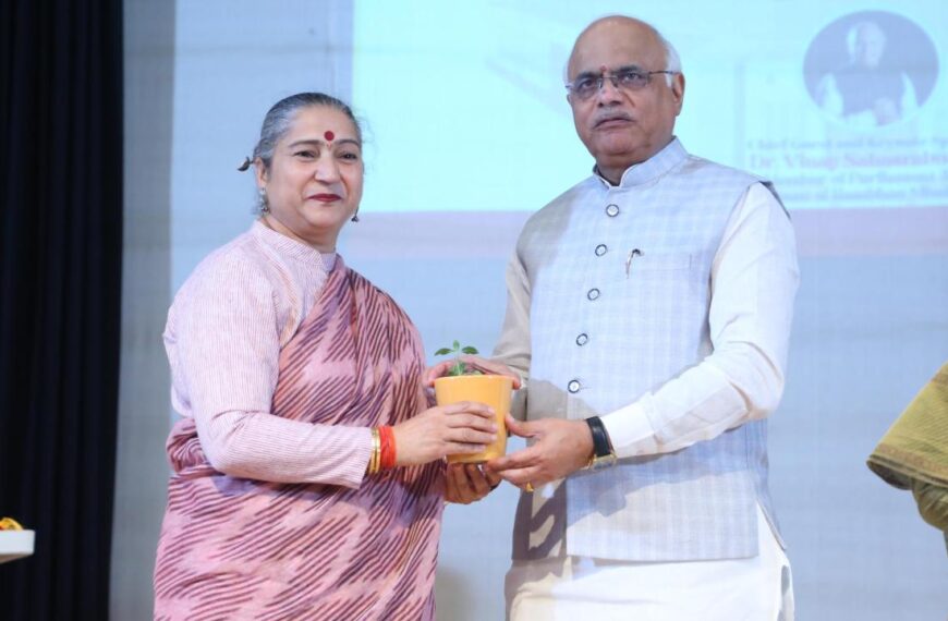 IP और DU में अंतरराष्ट्रीय युवा कॉन्क्लेव-2026 का सफल आयोजन