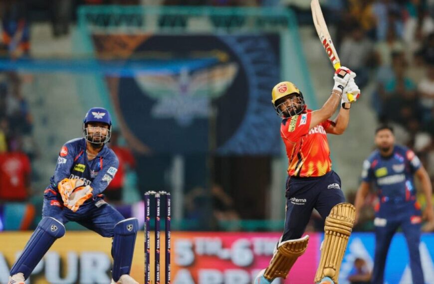 IPL 2026: पंजाब को उसके घर में रोकने उतरेगी लखनऊ, चंडीगढ़ में होगा मैच