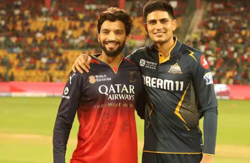 कैसा है RCB vs GT का हेड टू हेड रिकॉर्ड? यहां देखें