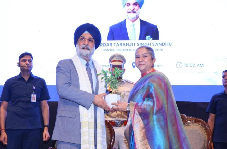 उपराज्यपाल तरणजीत सिंह संधू ने इंद्रप्रस्थ महिला महाविद्यालय के वार्षिक पुरस्कार समारोह ‘समन्वय’ की शोभा बढ़ाई