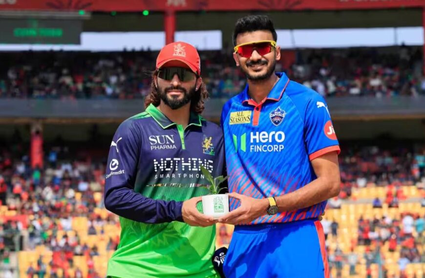 IPL 2026: दिल्ली कैपिटल्स ने जीता टॉस, बेंगलुरु में RCB का 100वां मैच