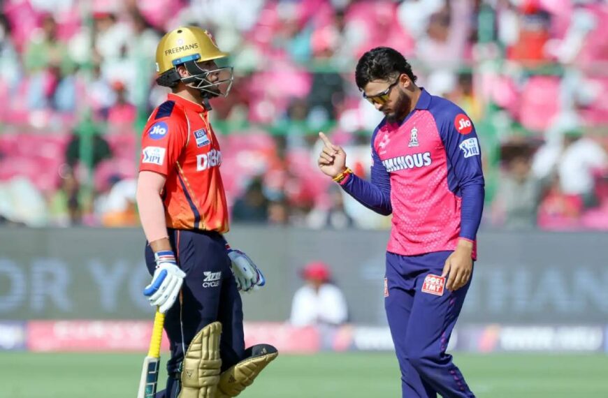 RR vs PBKS: क्या न्यू चंडीगढ़ में बारिश बनेगी बाधा? जानें पिच रिपोर्ट, संभावित-11 और वेदर अपडेट